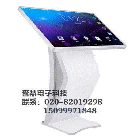 触摸屏设备出售
