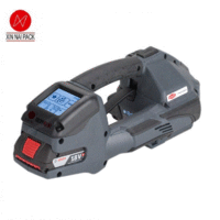 出售BXT3-16手提式电动打包机热熔 塑钢带PP带捆扎充电式打包拉紧器
