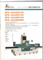 出售精密磨床（旺磐品牌）HFG-3A/AS60200平面大水磨