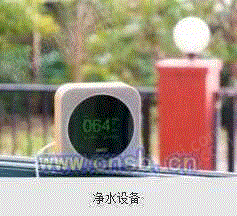 product-91522-1994790169_ht.jpg!600big