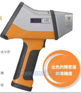 product-91626-194530813_ht.jpg!600big