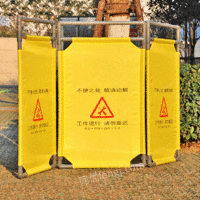 出售警示布艺围栏 维修安全折叠隔离施工施工布艺护栏保养围栏