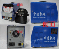 出售智能精密多功能冷焊机中凌机电LH-2000
