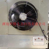 厂家直销专业生产优质电热风机、电