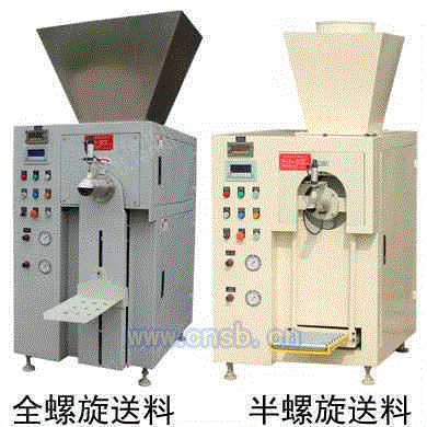 打包设备价格