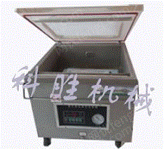 多功能包装设备出售