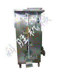 多功能包装设备出售