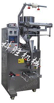 多功能包装设备出售