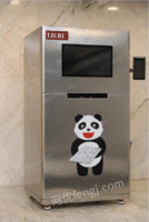 出售北京JD食堂刷卡取餐盘机