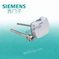 出售Siemens/西门子QAE2121.010温度传感器