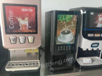 出售速溶咖啡机奶茶机