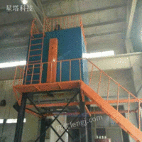 浙江星塔供应200kw铝合金淬火炉