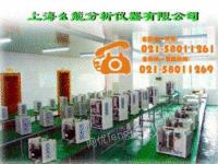 氮气发生器MNN-500P厂家