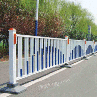 出售城市公路安全防撞护栏 镀锌管道路交通隔离护栏杆