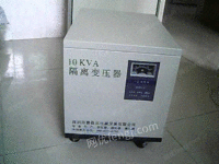 深圳三科单相隔离变压器
