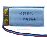 聚合物锂离子电池402040