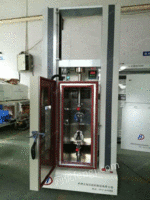 XWW-20kN高低温试验机