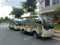 重庆专业电动观光车供应——电动旅