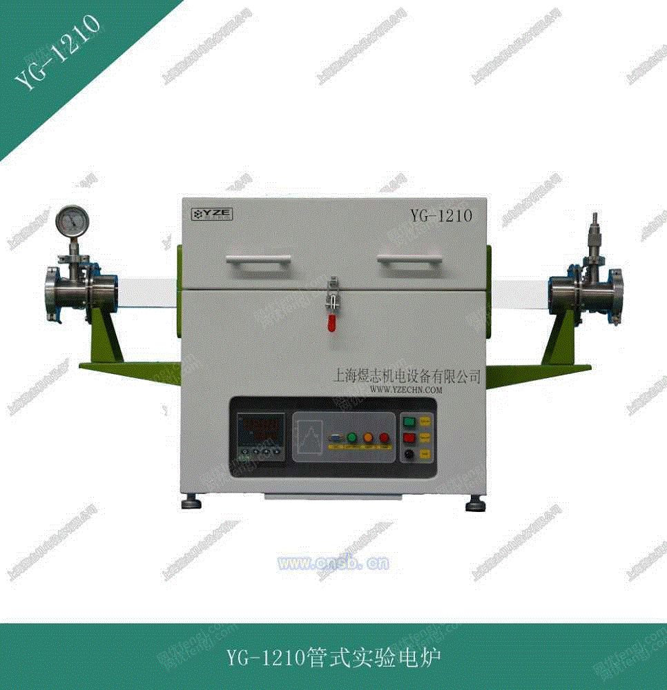 1210型加热炉
