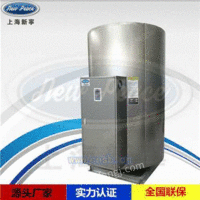 电热水器RS1000-50