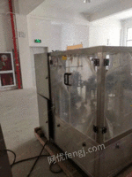 出售光学元件外观缺陷检测设备