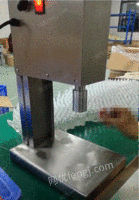 出售指甲油瓶电动快速旋盖机