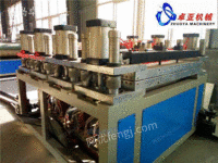 供应PVC木塑建筑模板生产设备