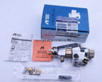 日本岩田WA101-132P喷枪