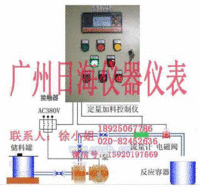 热推台山化工原料自动加水定量流量