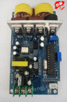 出售300W纯正弦波电子调压板