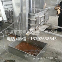 出售酱油液压压榨机，发酵黄豆高压压榨机