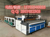 一套卫生纸加工的机器多少钱