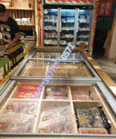 出售郑州火锅食材展示冰柜制冷设备