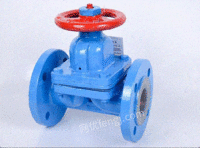 出售上海金流隔膜阀