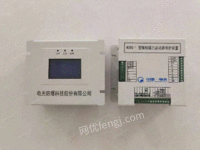 出售电光WZBQ-1型微机磁力起动器保护装置