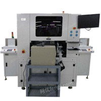 出售产品品质追溯系统——全自动在线打印贴标机