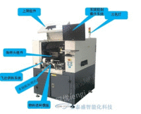 出售手机主板防尘网全自动贴背胶机ATM-220自动贴辅料设备