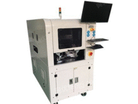 出售秦泰盛smt全自动贴标机ATM-200S自动贴辅料设备