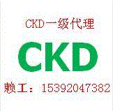 SCPG-CB-10-135/ZCKD