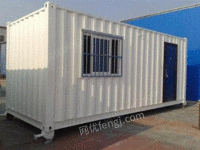出售甘肃甘南集装箱活动房和陇西集装箱