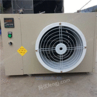 潍坊电加热器供应商推荐：高质量的