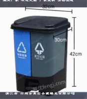 出售15升垃圾桶模具塑胶560升垃圾桶模具