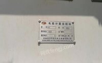 河南安阳出售全新未使250变压器一台 20000元