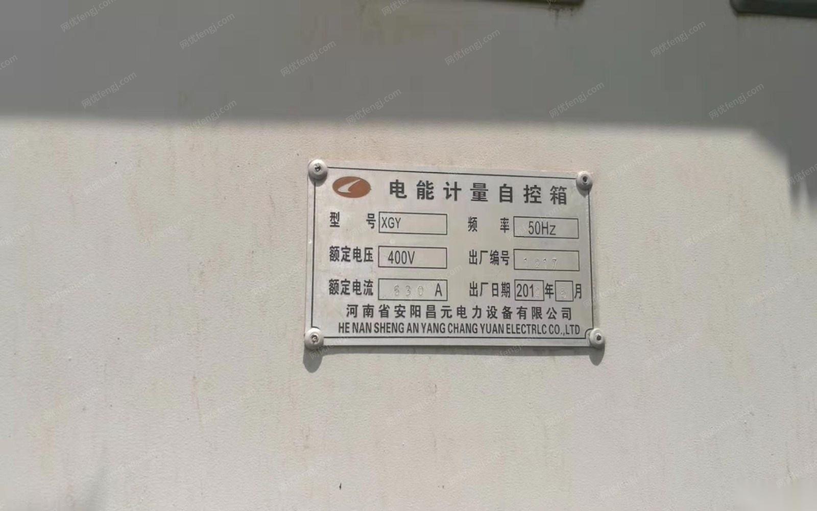 河南安阳出售全新未使250变压器一台 20000元