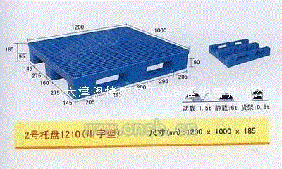 平托盘设备价格