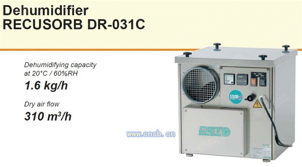 空气净化设备出售