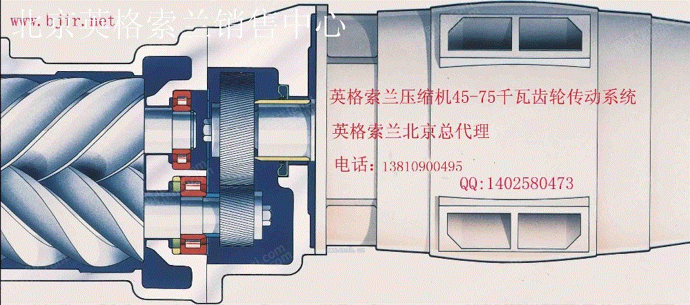 空气压缩设备回收