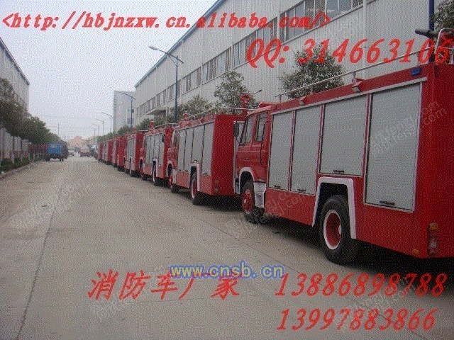 消防车辆设备价格