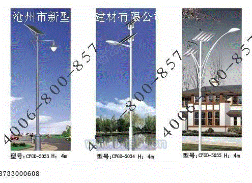 防爆灯具设备价格