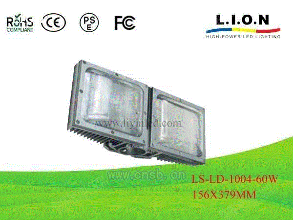 LED回收